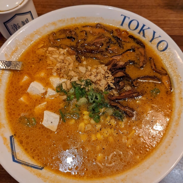 photo of RAKKAN Ramen-Redondo Beach Spicy Garnet vegan ramen shared by @bcdguru on  15 Feb 2022 - review