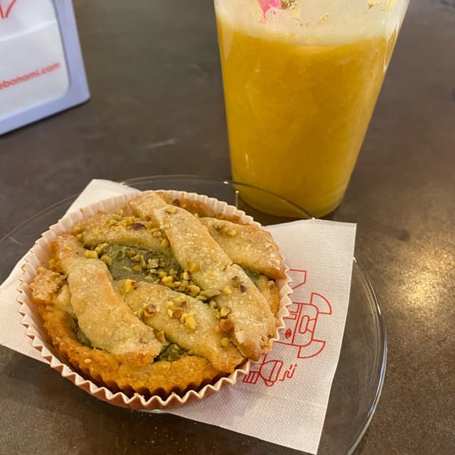 Photo of the dish “Crostatina al pistacchio”