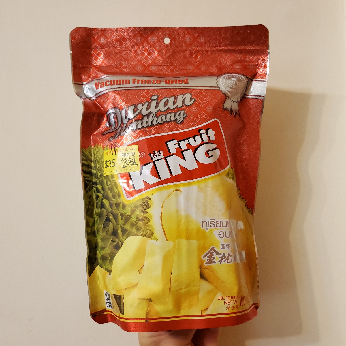 Fruit King Freeze Dried Durian Reviews abillion