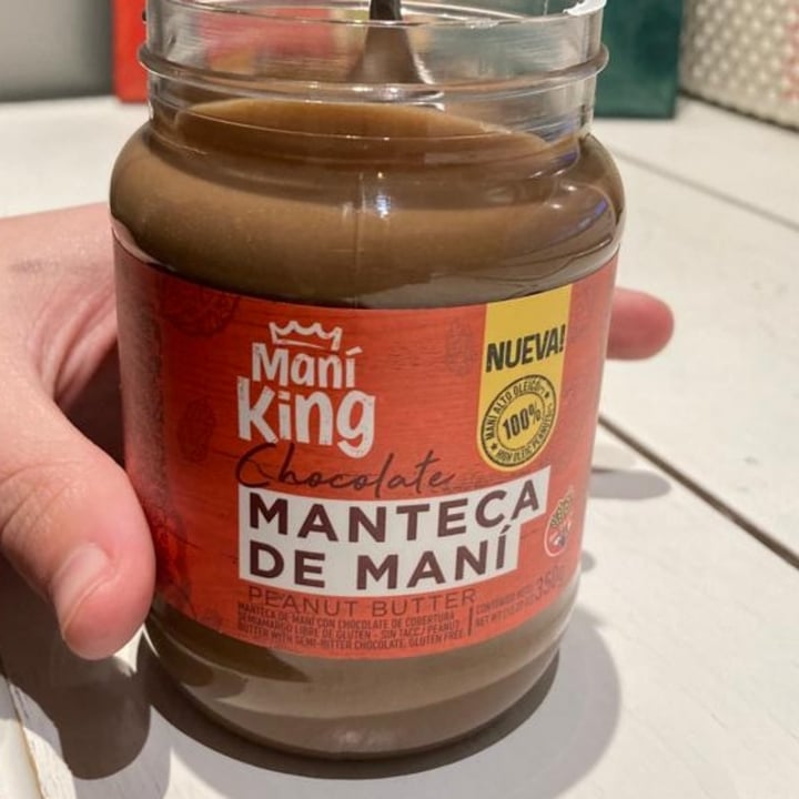 photo of Maní King Pasta de Maní sabor chocolate shared by @jp1187 on  06 Sep 2022 - review