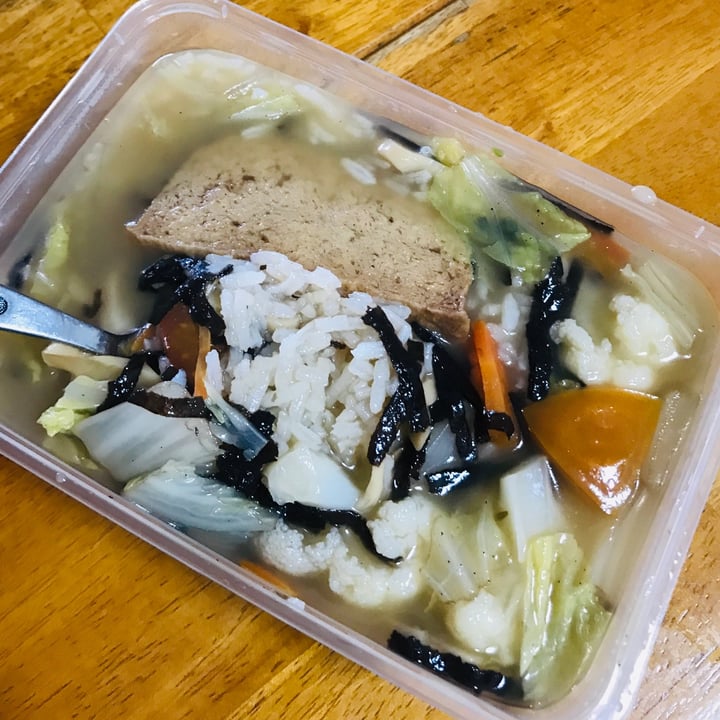 photo of Zi Zai Fish Porridge shared by @mehmehrene on  07 Nov 2021 - review