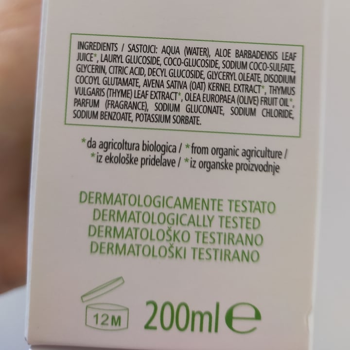 photo of Amo essere eco Detergente Intimo shared by @nightmarebeforeveg on  21 Nov 2022 - review