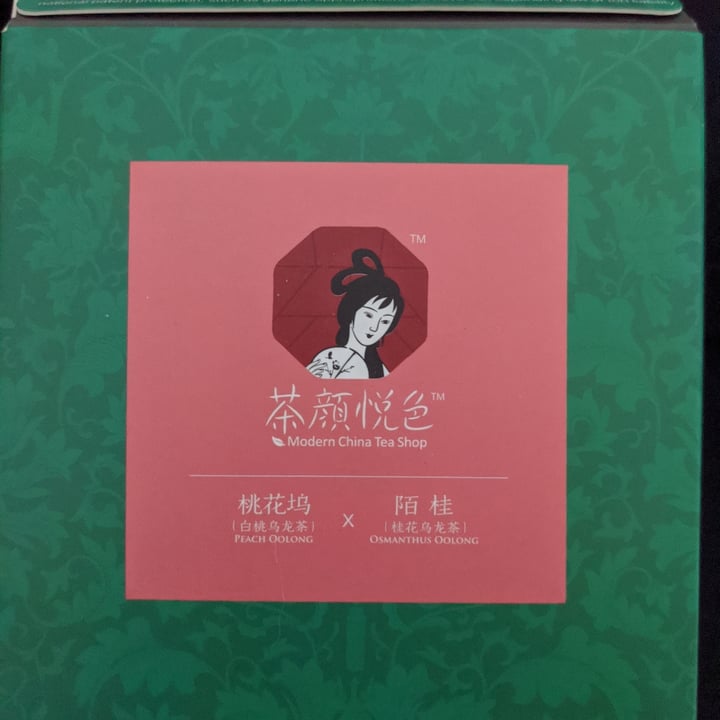 photo of Modern China tea shop Oolong Tea Pack shared by @cuikiki on  18 Jun 2020 - review