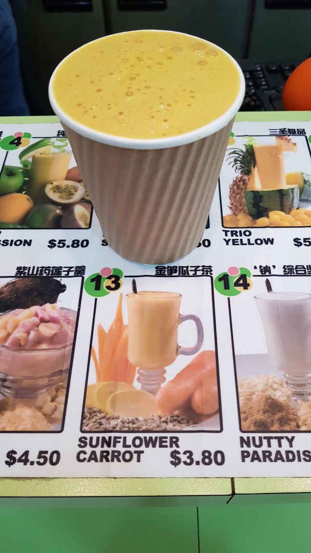 photo of Tracy Juice Culture Sunflower Carrot Latte shared by @veganviks on  11 Dec 2018 - review