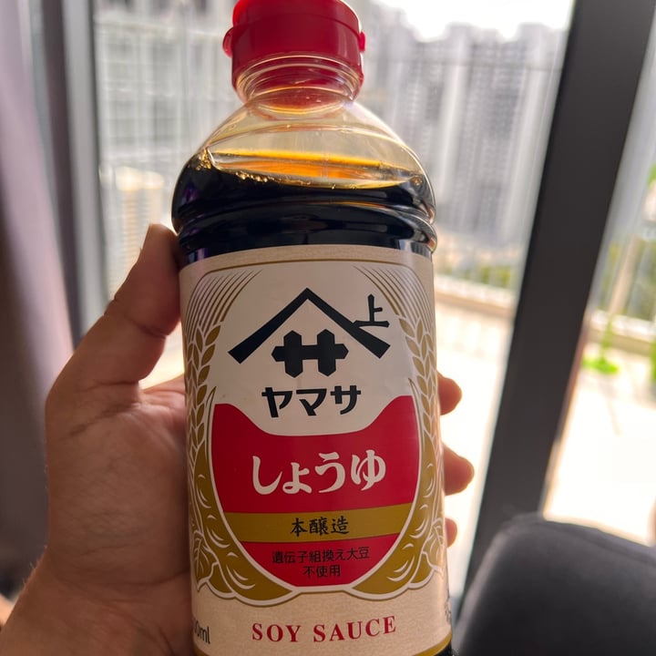 photo of Yamasa Soy sauce shared by @astha91 on  19 Jan 2022 - review