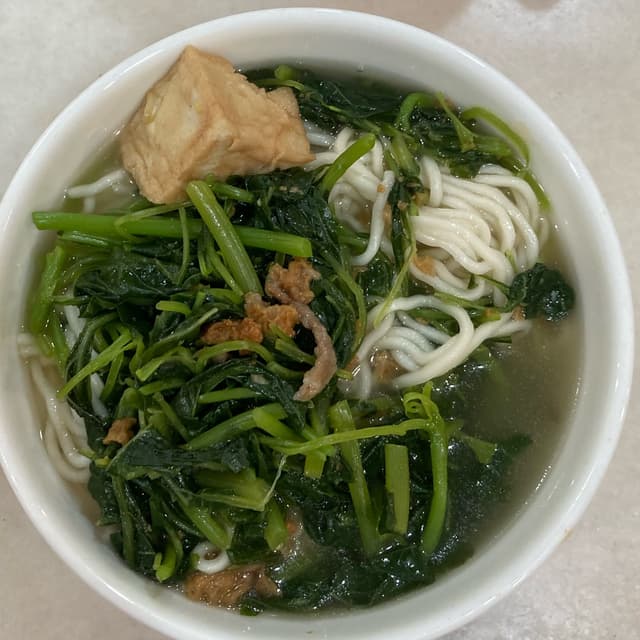 菜肴“vegan stall: U-mian soup”的照片
