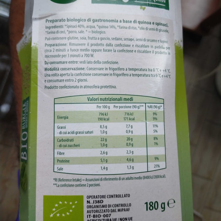 review photo of Natura Felice Bio burger spinaci e quinoa shared by @m4nfr3 on 25 May 2022 - review