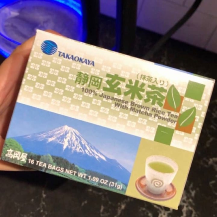 photo of Takayokaya Brown rice and matcha tea shared by @sarahmckinnon on  23 Oct 2020 - review