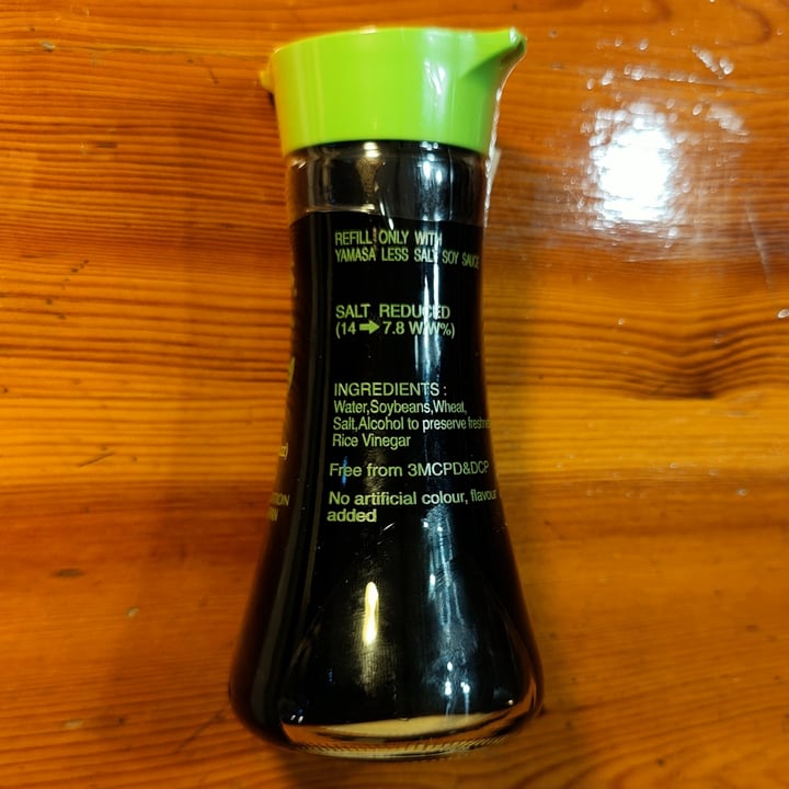 photo of Yamasa Soy Sauce Less Salt shared by @sam81 on  04 Jul 2021 - review