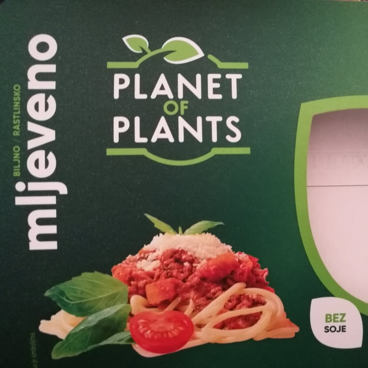 photo of Planet of Plants Biljno Mljeveno (Plant Mince) shared by @vedrana on  26 Feb 2022 - review