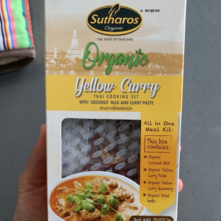 photo of Sutharos Curry Paste shared by @articoke on  29 Jun 2020 - review