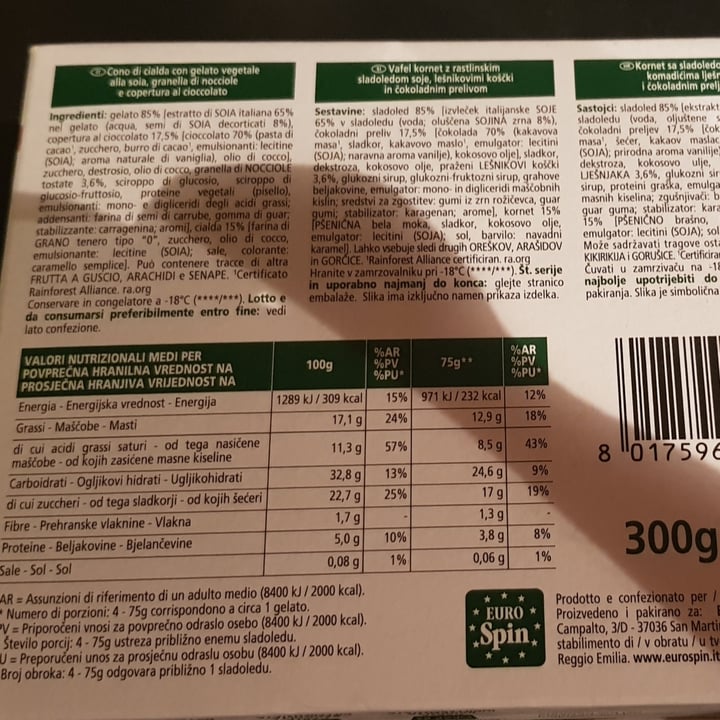 review photo of Fior di Natura 4 coni gelato soia shared by @veroveronica on 23 Jul 2022 - review