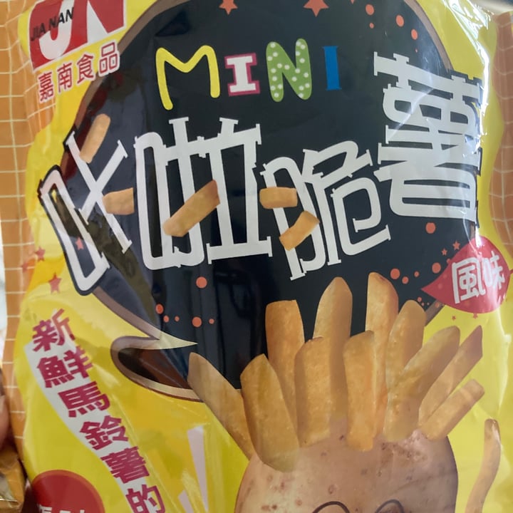 photo of Jia Nan Mini potato fries shared by @gowenwen on  22 Dec 2020 - review