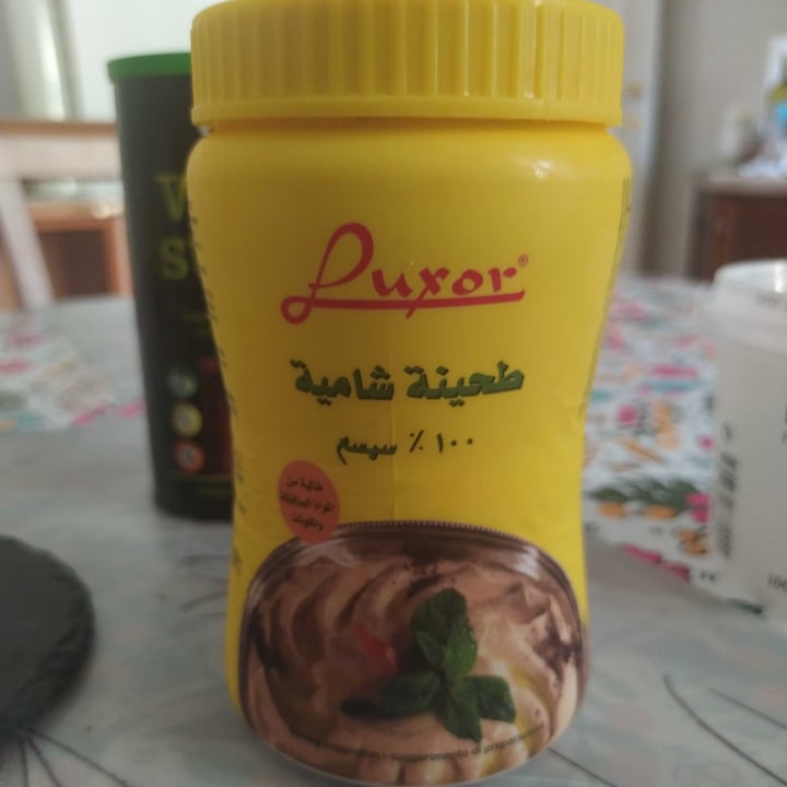 photo of Luxor salsa tahina shared by @noemi175113 on  30 Jun 2022 - review