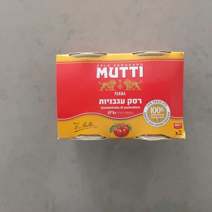 review photo of Mutti Pasta Tommato shared by @anilirona on 22 Mar 2020 - review