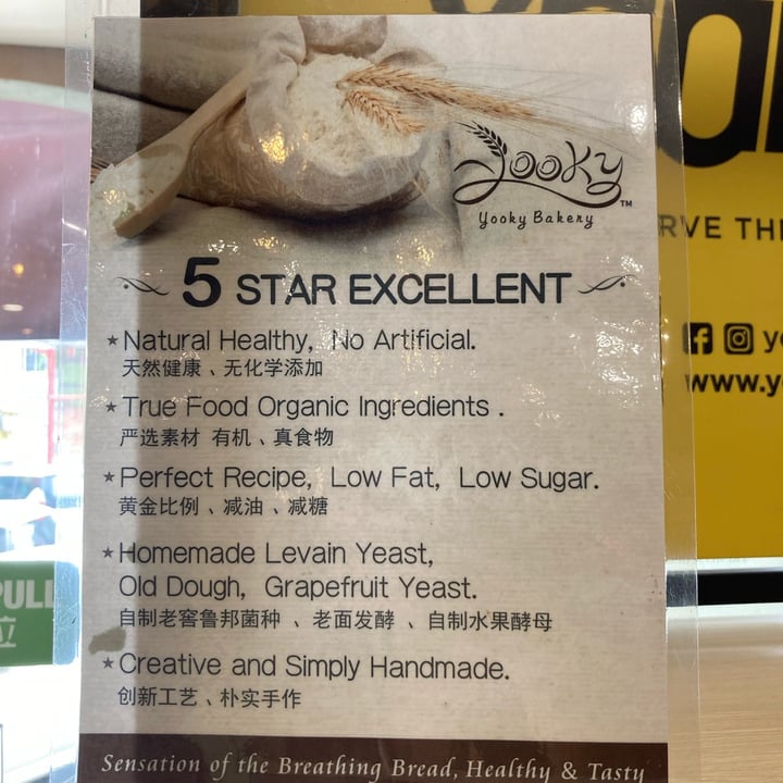 review photo of Yookybites pumpkin toast shared by @frugalvegan on 06 May 2022 - review
