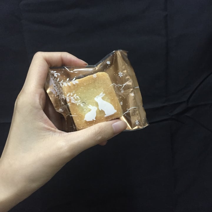 photo of 嬉皮麵包 HIP PUN Omnipork Su Pastry shared by @dandan on  16 Apr 2021 - review