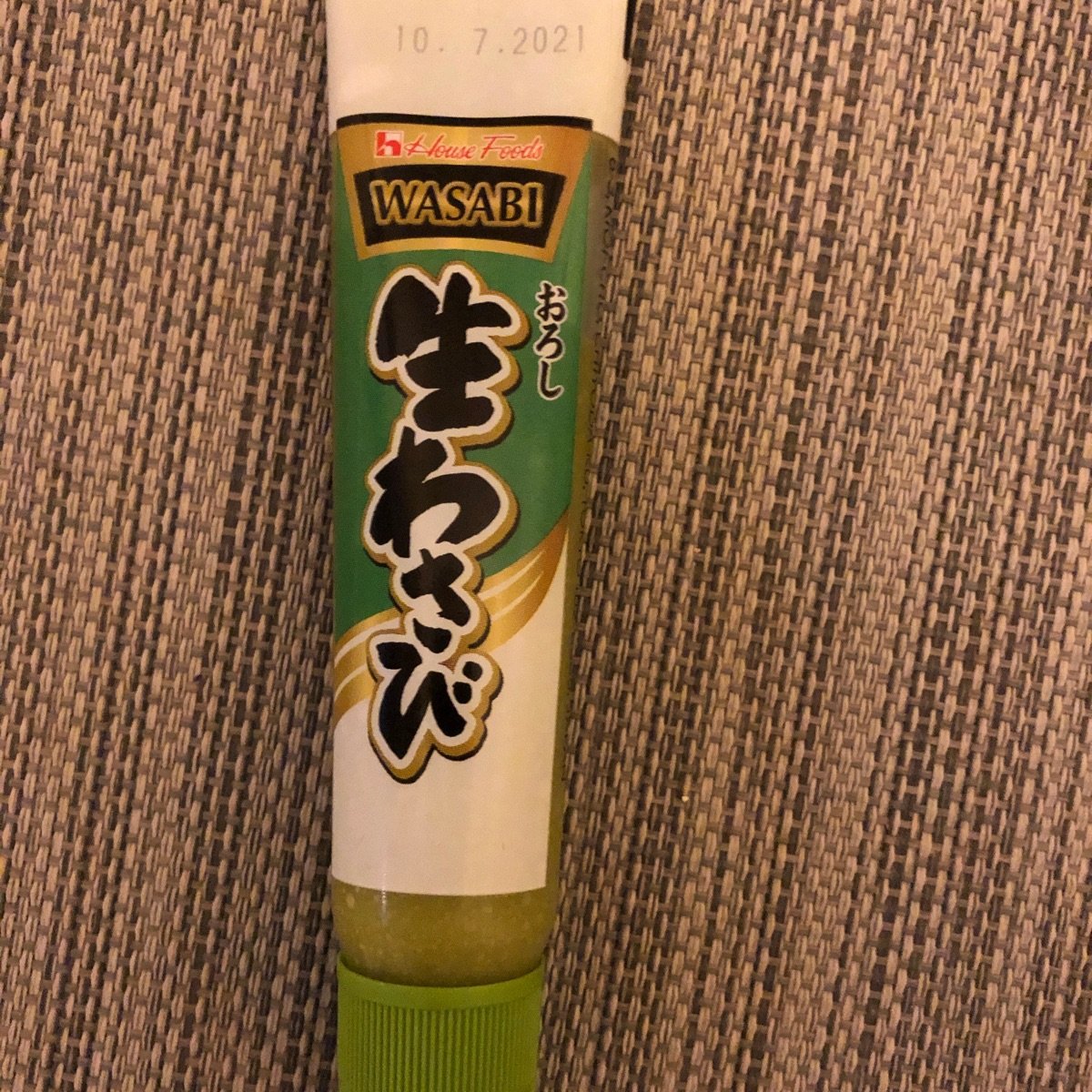 House Foods Wasabi Reviews abillion