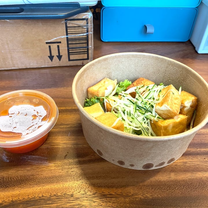 review photo of Leaf Corner Thai Style Tofu shared by @lynnyap8888 on 05 May 2022 - review