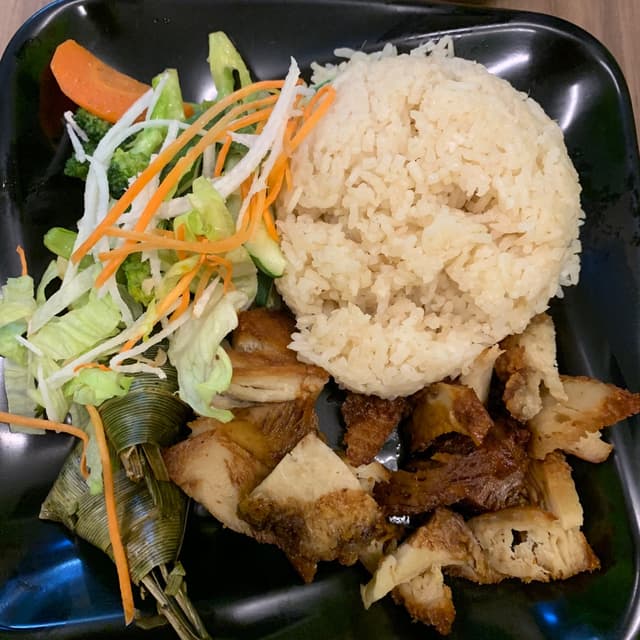 Photo of the dish “Chicken Rice”