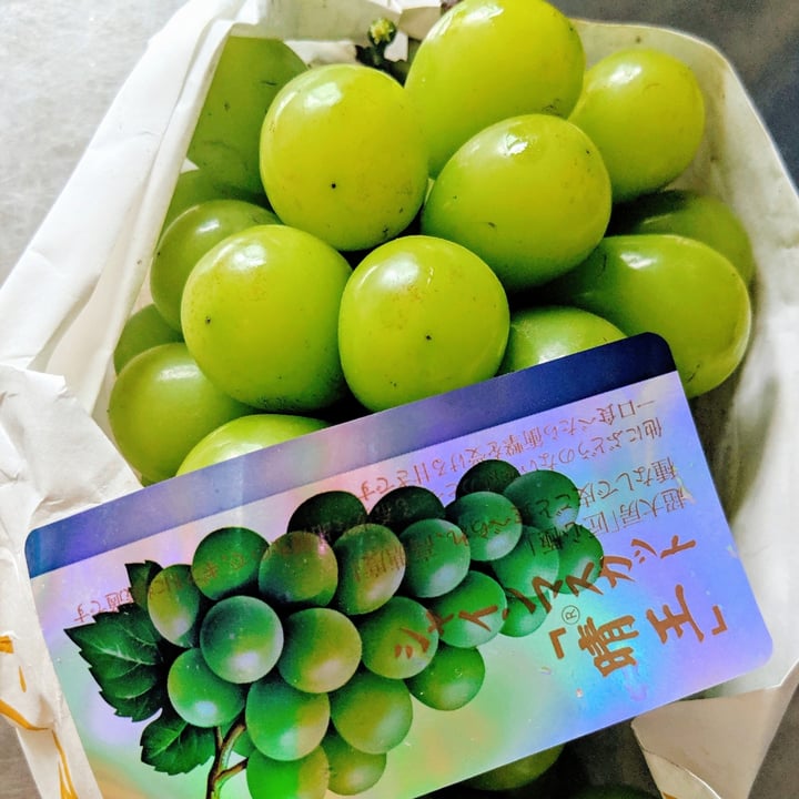 photo of Qing Wang Qing Wang Grape shared by @shaaaaaaang on  18 Jun 2020 - review