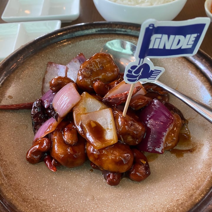 photo of EMPRESS Kung Pao TiNDLE™ ‘Chicken’ shared by @gertje23 on  30 Mar 2021 - review