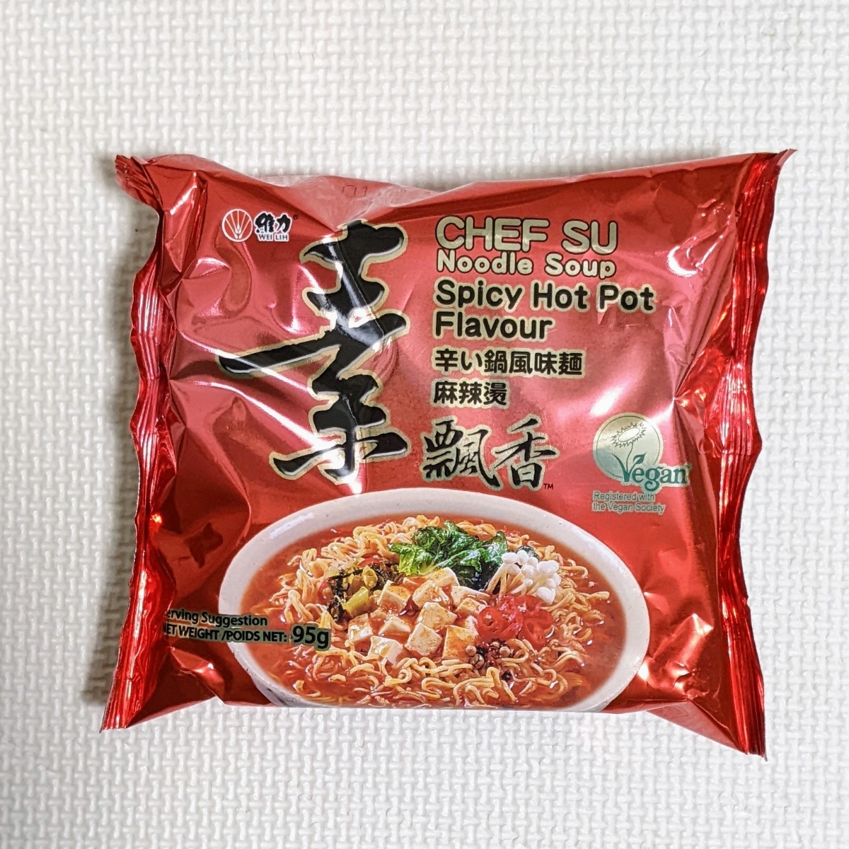 Instant spicy online hot pot