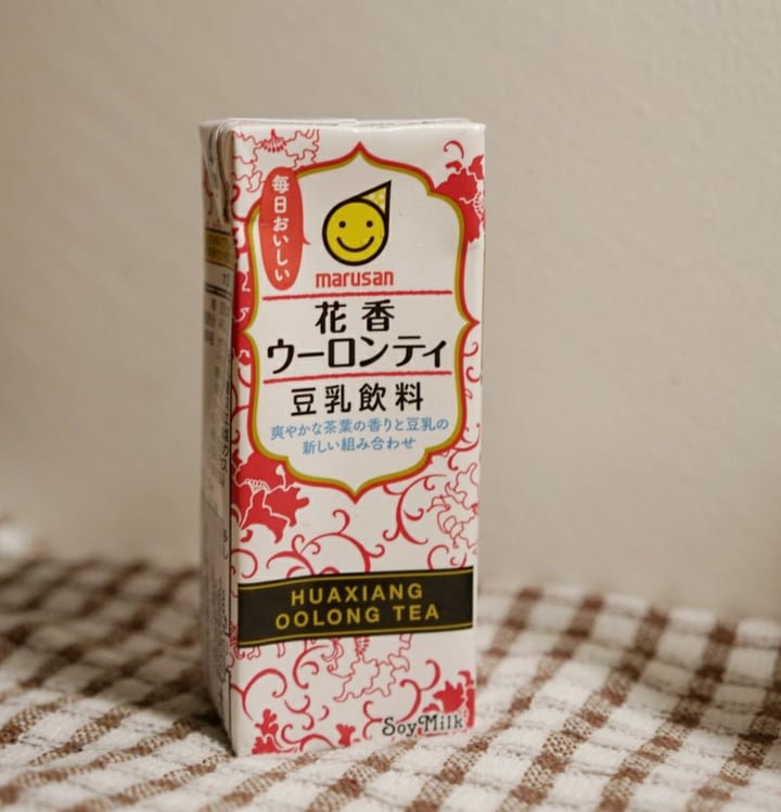 photo of Marusan Oolong Tea shared by @simhazel on  19 Nov 2019 - review