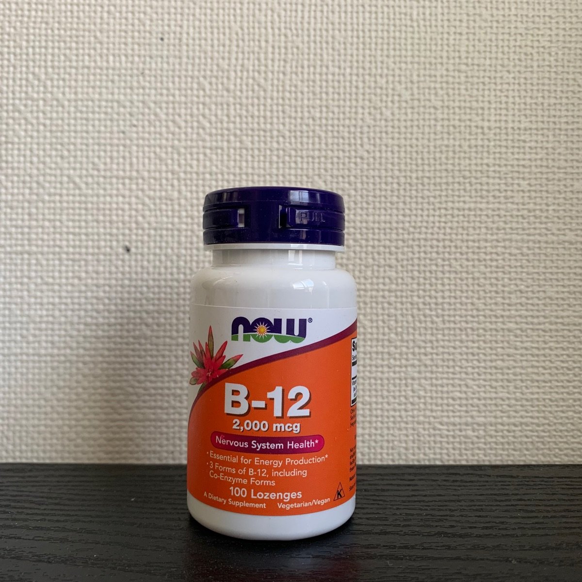 NOW® B-12: 2,000 mcg Reviews | abillion