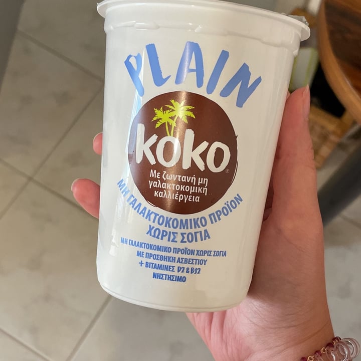 review photo of Koko Dairy Free Koko Plain Yogurt Alternative shared by @geokou on 29 Sep 2021 - review