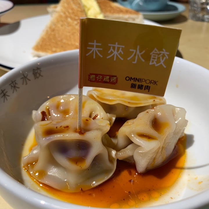 photo of Kind Kitchen by Green Common Omnipork Dumplings shared by @nydiazhang on  11 Jun 2020 - review