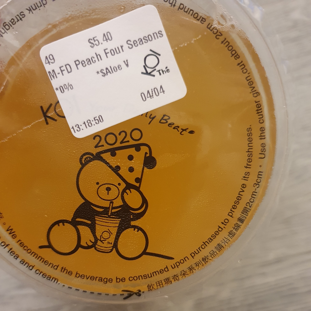KOI Thé Peach Four Seasons Tea with Aloe Vera Reviews | abillion