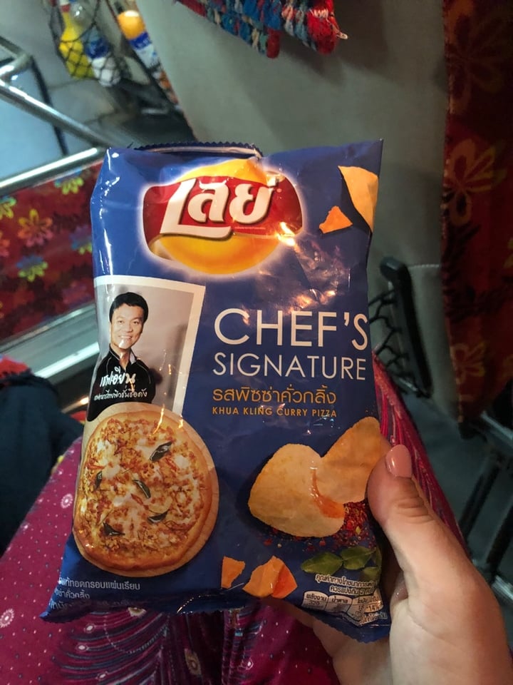 photo of Lay's Khua Kling Curry Pizza Crisps shared by @jessicac on  10 Feb 2020 - review
