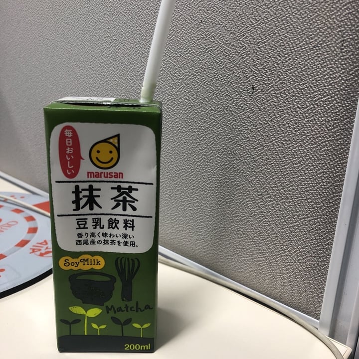 review photo of Marusan Matcha Soy Milk shared by @missestherrr on 30 Sep 2019 - review