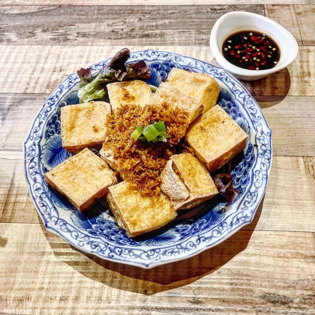 Photo of the dish “Dau Hu Chien Sa”
