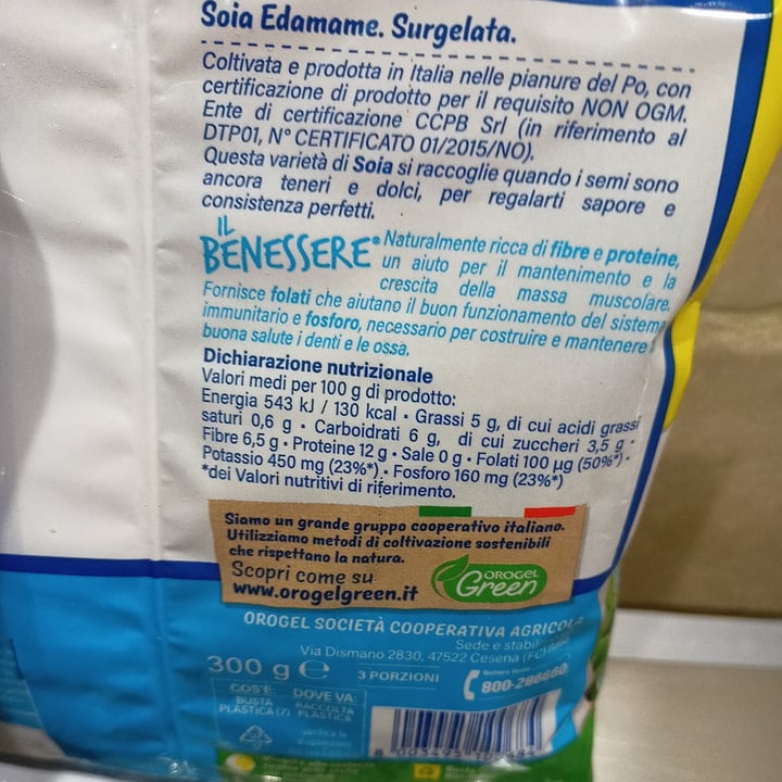photo of Orogel Soia Edamame shared by @marinasacco on  07 Feb 2022 - review