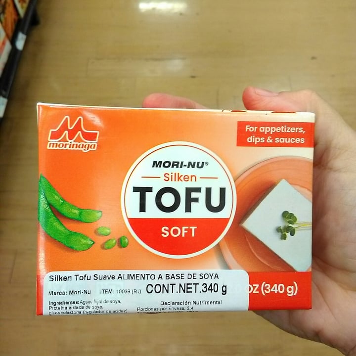 photo of Morinaga Silken Tofu Extra Firm shared by @gdc on  13 Dec 2020 - review
