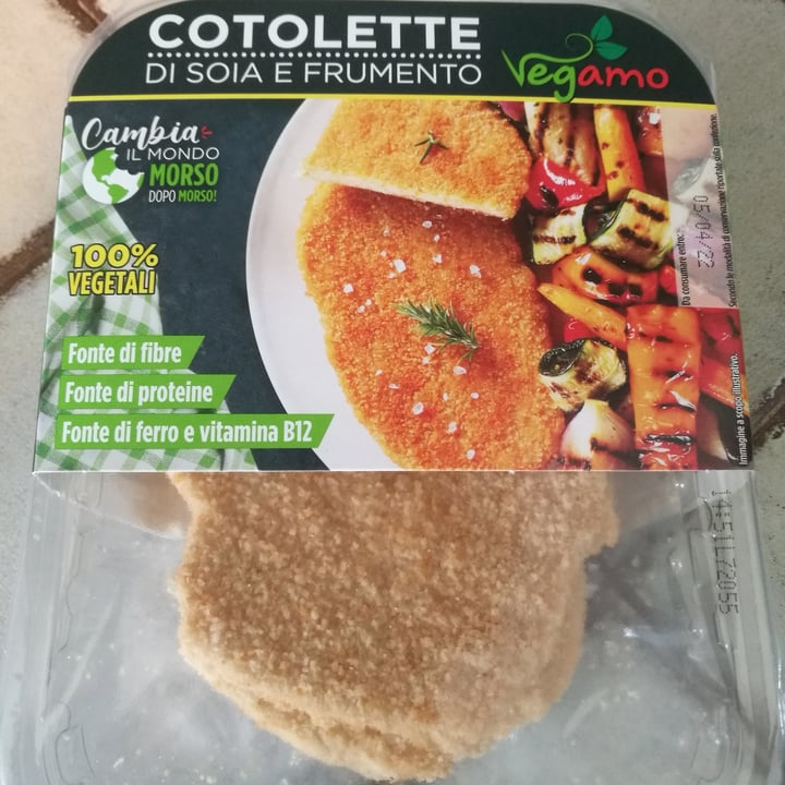 photo of Vegamo Cotolette di soia e frumento shared by @breey on  28 Apr 2022 - review