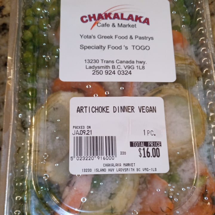 photo of Chakalaka Bar & Grill Artichoke Dinner Vegan shared by @ethicrangerbevegan on  24 Jan 2021 - review
