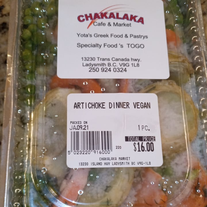 review photo of Chakalaka Bar & Grill Artichoke Dinner Vegan shared by @ethicrangerbevegan on 24 Jan 2021 - review