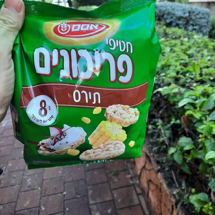 photo of אסם Osem  פריכונים עבים מאורז מלא shared by @noga on  05 Feb 2022 - review