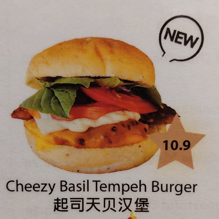 photo of Mong Cha Cha Cafe 梦茶茶 Cheezy Basil Tempeh Burger shared by @vindominousrex on  11 Jun 2022 - review