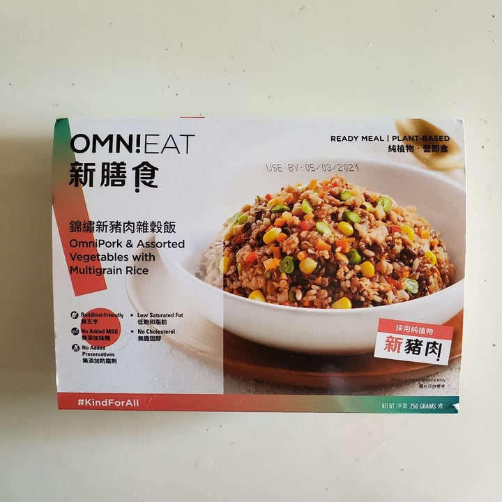 photo of OmniFoods OmniEat: Omni Mince with Vegetables & Multigrain Rice shared by @moosewong on  02 Mar 2021 - review