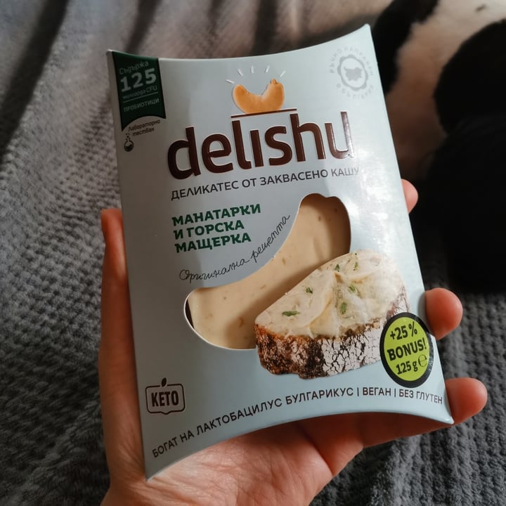 photo of Delishu Cashew Cheese with Boletus Mushrooms shared by @valibabali on  02 Jul 2021 - review