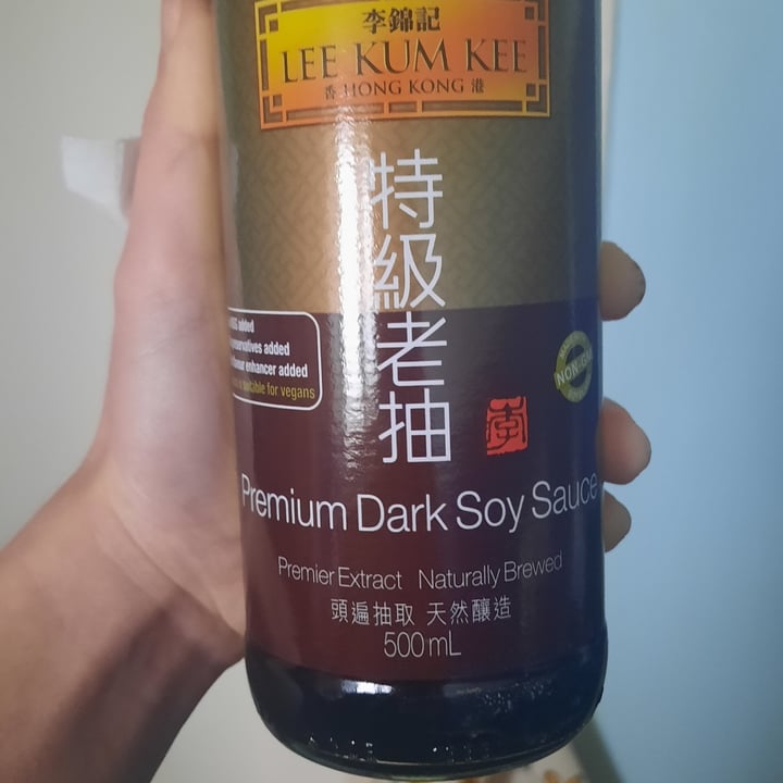 photo of Lee Kum Kee Dark soy sauce shared by @valechia22 on  13 Feb 2022 - review