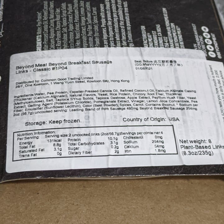 review photo of Beyond Meat Beyond breakfast Sausage Classic shared by @sunporklegogay on 07 May 2021 - review