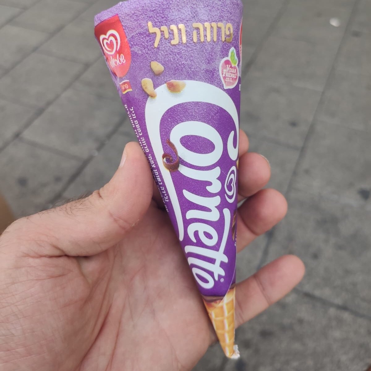 שטראוס Cornetto vegan Reviews | abillion