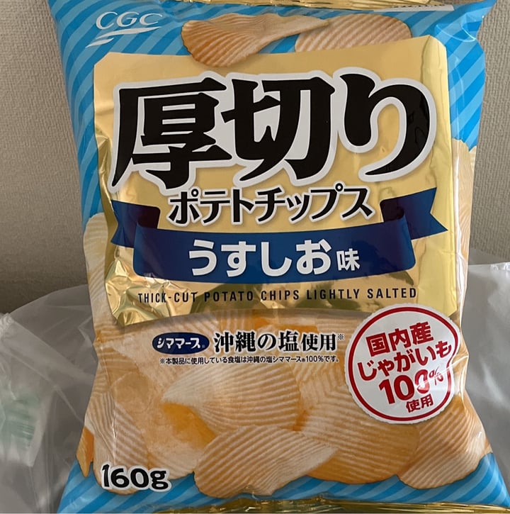 review photo of CGC potato chips shared by @silviahassegawa on 11 Jun 2022 - review