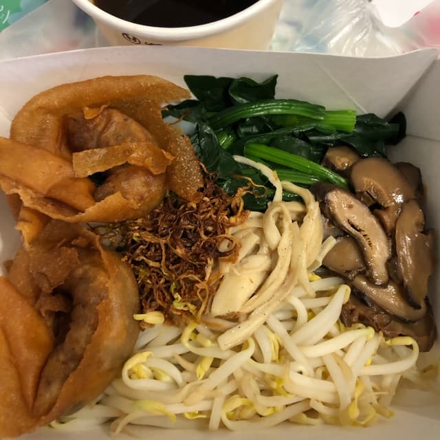 Photo of the dish “Ipoh Hor Fun with Wanton”
