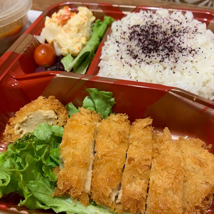 photo of Kuriya Japanese Market Quorn Katsu Curry Bento shared by @nicc on  14 May 2019 - review